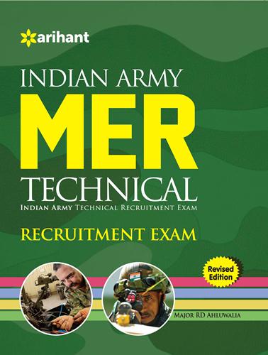 Arihant Indian Army MER Technical Recruitment Exam